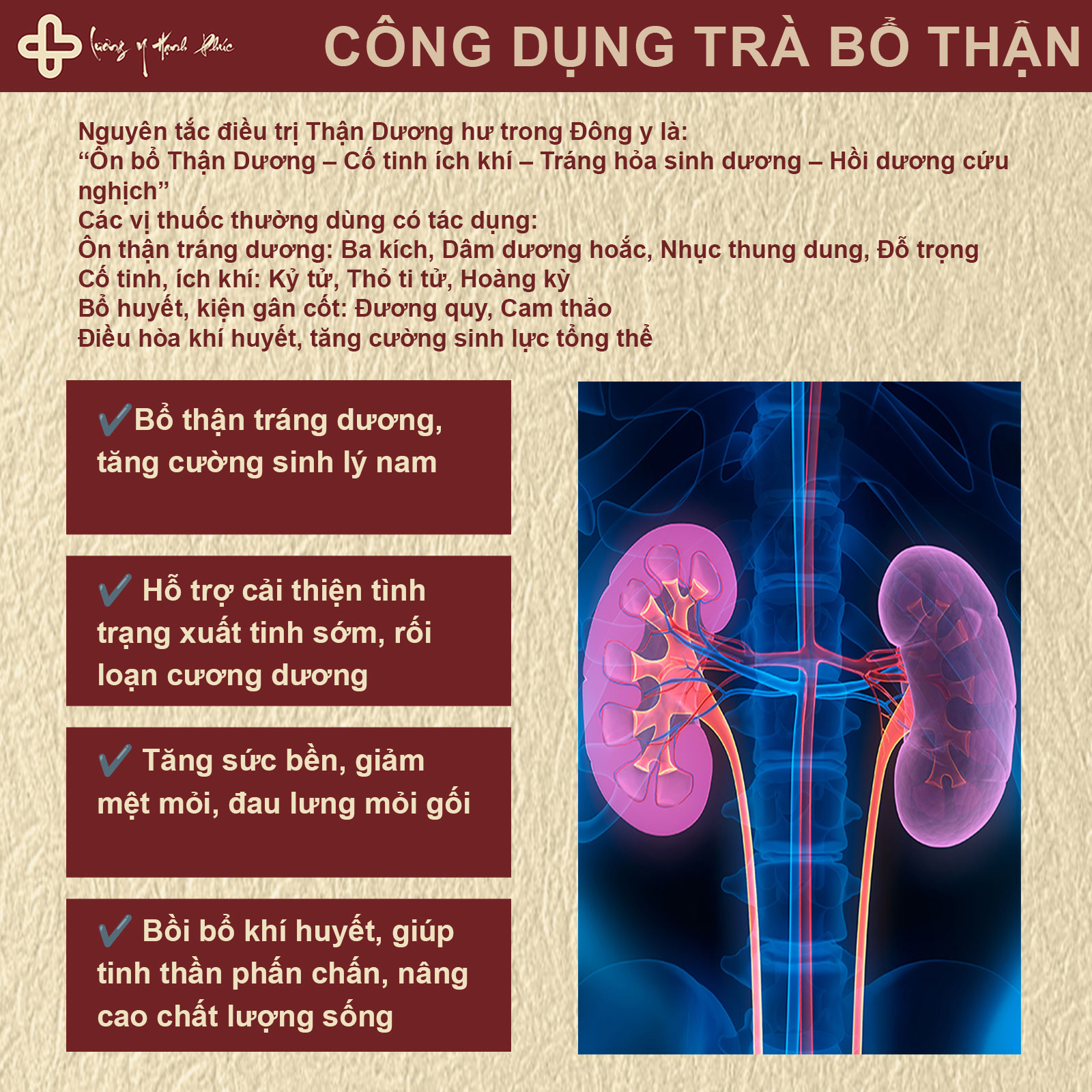 lợi-ích-sản-phẩm-2